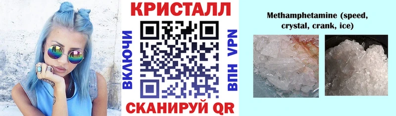 сколько стоит  Ряжск  MEGA ТОР  сайты даркнета какой сайт  АМФ 98% 