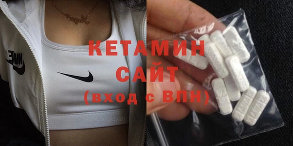 гидра Алзамай