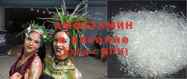гидра Алзамай