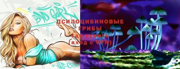 mdpv Абаза