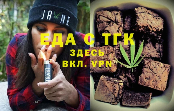 гидра Алзамай