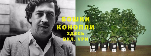 jwh Абдулино