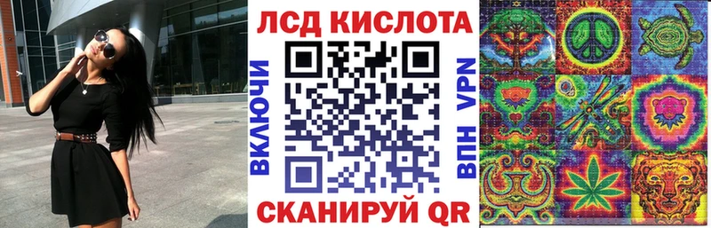Марки NBOMe 1500мкг  купить закладку  кракен ONION  Ряжск 