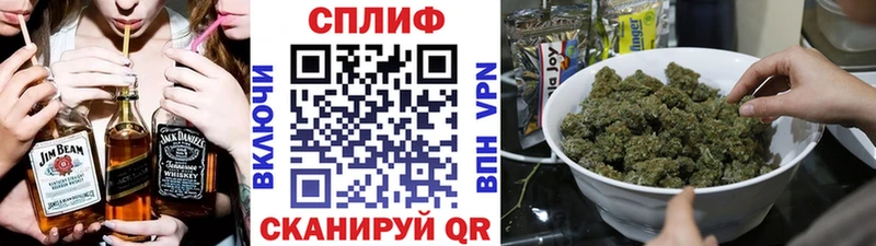 Марихуана Bruce Banner  магазин продажи   Ряжск 